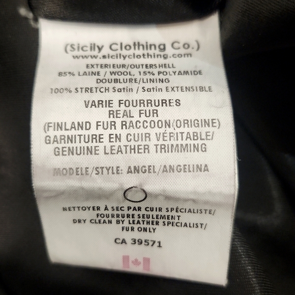 Wool trench coat - Picture 5 of 7